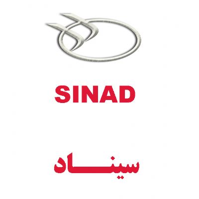 سیناد(sinad)