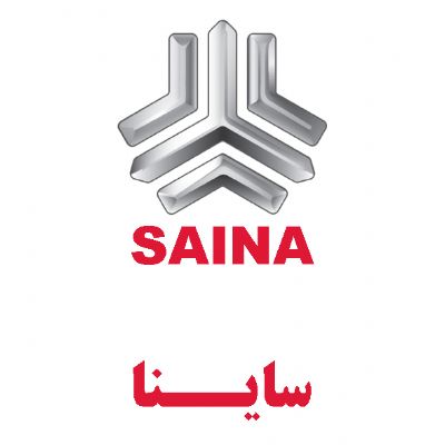 ساینا(SAYNA)